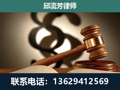 德阳-委托诉讼代理人