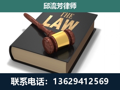 德阳-涵盖多种复杂案件
