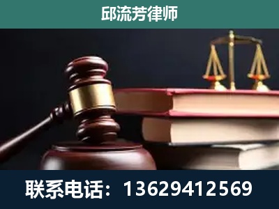 德阳-离婚类案件