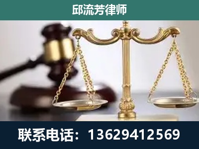 德阳-刑事案件