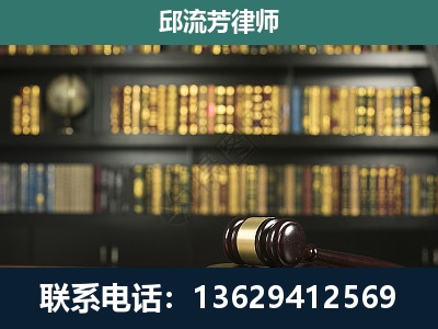 德阳-经济类案件